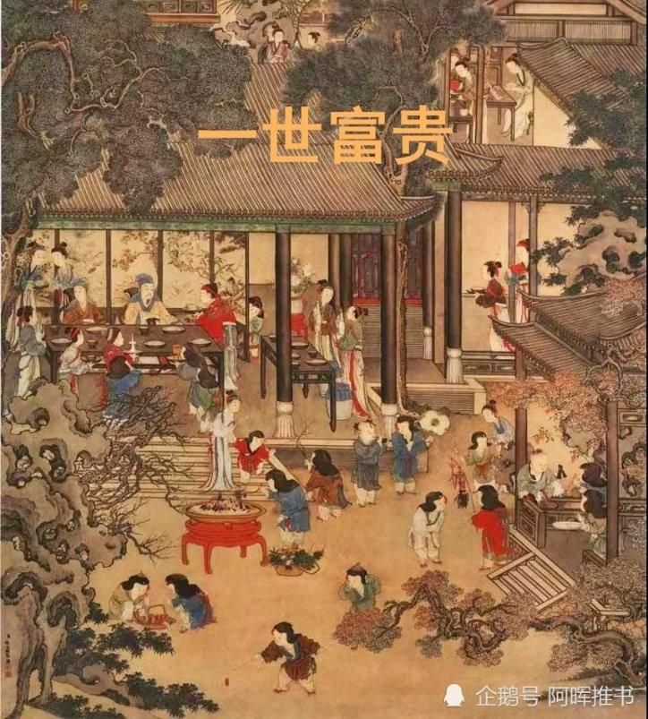 银行卡被冻结了存单可以取钱吗？游戏画面
